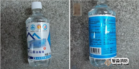 噴酒精消毒，遇明火燒傷，正確使用酒精消毒很重要